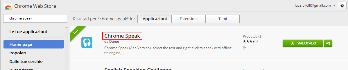 Come audioleggere un PDF protetto da password
