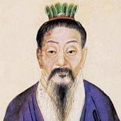 Guan Zhong sulla prosperità e sulla crescita.